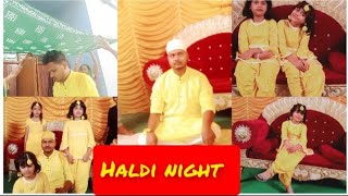 সহিলের haldi ceremoni night খুব ধুমধাম করে অনুষ্ঠিত হলো।আমরা খুব enjoy করলাম।sarasaberabanglavlog [upl. by Alica365]