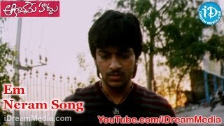 Em Neram Song  Aakasame Haddu Movie Songs  Navadeep  Rajiv Saluri  Panchi Bora [upl. by Avehsile]