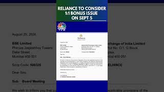 RIL AGM  Reliance To Consider 11 Bonus Issue On Sept 5  N18S [upl. by Yenor]