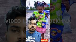 DO DIN SE BHUKA THA LADKA 🥹ll PAR USE CHIPS NHI DIYA 🤯shorts viralvideoreaction greenscreen [upl. by Hsetih325]