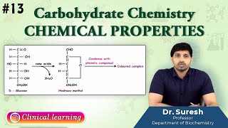 13 Carbohydrate Chemistry  CHEMICAL PROPERTIES [upl. by Faubion636]