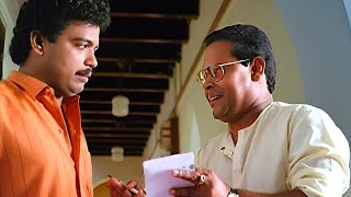 കള്ളകണക്ക് അപ്പൻ കയ്യോടെ പൊക്കി  malayalam comedy scenes  Injakkadan Mathai amp Sons comedy scenes [upl. by Emie478]