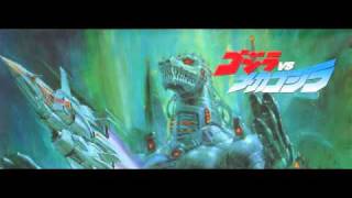 Akira Ifukube  Fury of Godzilla [upl. by Jentoft]