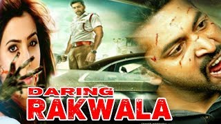 Daring Rakhwala Full Movie Dubbed In Hindi  Jayam Ravi Lakshami Menon [upl. by Hauser]