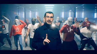 47SOUL  Dabke System Official Video  السبعة و أربعين  دبكة سيستم [upl. by Manara]