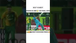 Dhoni vs abd T20final dhoni [upl. by Petronia]