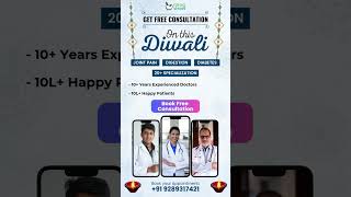 Book FREE consultation from NirogStreet on the occasion of Diwali [upl. by Sherborne]