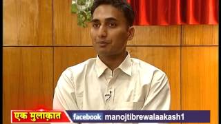 Ek Mulaqat In conversation with IAS Topper Gaurav Agrawal Part 1 [upl. by Yodlem55]