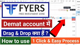 how to use drag and drop in fyers  Fyers me drag and drop kya hai  fyers  fyers demat account [upl. by Nimref]