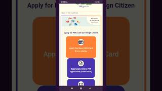 How to Apply pan card NRI Form [upl. by Giselle]