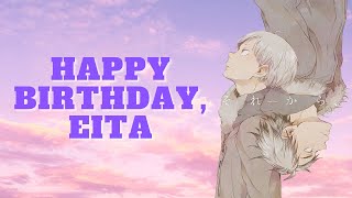 Happy Birthday Eita  Semis Birthday special  SemiShira  Haikyuu texts Revoiced [upl. by Tersina377]