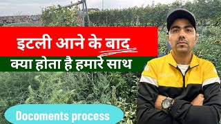 इटली के Documents की सारी जानकारी  How to make documents to come to Italy  India to italy [upl. by Friedrich620]