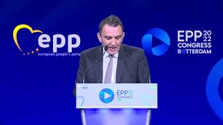 Thanasis Bakolas Newly elected Secretary General of the EPP EPP Congress in Rotterdam [upl. by Landing]