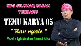 Lagu bau nyale Temu karya 05Vocal Tgh Masban Ahmad Alba [upl. by Cruickshank937]