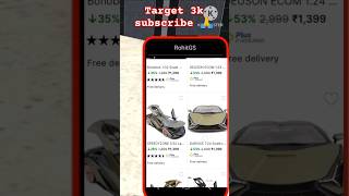 Lamborghini sale in Flipkart in indian bike driving 3d 😱😱👍 shorts viral indianbikedriving3d [upl. by Elli]