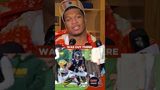 quotWE FELT DIFFERENT ENERGYquot DJ Moore on Bears Offensive Progress amp Frustrating Loss to Packers 💔 [upl. by Phaidra205]