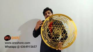 Sree Yantra Wall Art [upl. by Zohar85]