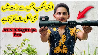 Unboxing of ATN X sight 4k pro  Best Scope for PCP Airgun  Best Night vision scope for Hunting [upl. by Eevets]