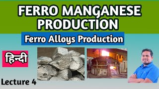 Ferro Manganese ProductionFerroalloys ferroalloys ironmaking [upl. by Neve774]