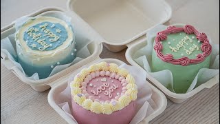 Lunchbox Mini Cake Easy Recipe Chocolate cake And Vanilla Butter Cream [upl. by Siward]