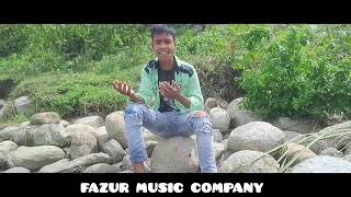 পরাণ পাখি ওড়িয়া গেলো  Poran Pakhi uria gelo  Sad Song🥺Singer Faizul  Faizul Music Official [upl. by Alexia]