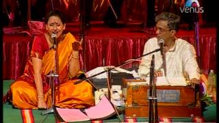 Gagana Gandh Aala Shridhar Phadke Sangeet Sandhya  Ritu Hirwa [upl. by Haliehs238]