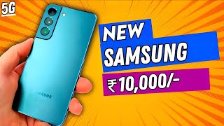 TOP 3 best samsung phone under 10000 IN 2024  Samsung 5G phone under 10000 [upl. by Marzi727]