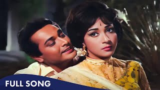 Mohd Rafi amp Lata Mangeshkar Romantic Song  Tumhari Nazar Kyo Khafa Ho Gayi  Do Kaliyan [upl. by Minda]