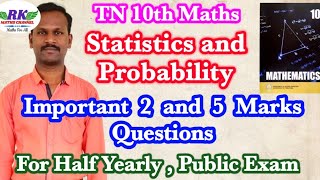 TN 10th MathsStatistics and ProbabilityImportant 2 and 5 Marks QuestionsHalf Yearly and public [upl. by Yoc]