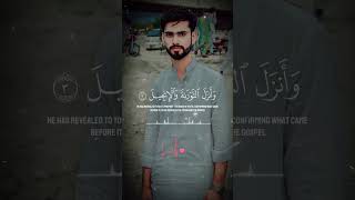 Capcut Best Talawat E Quran Maijid 🎧😔✨ Quranmijid Dear TikTok team unfreeze my account plz plzplz [upl. by Esilanna]