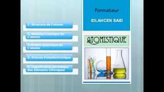 Cours Atomistique Part1 [upl. by Franck]