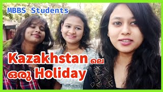 Our Weekend Holiday in Kazakhstan  MBBS Students Vlog [upl. by Anu]