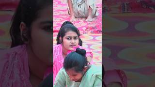 laxmi shastri viral video BalajiStudioPatiyali merijaan short 🌹 [upl. by Wren]