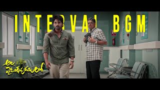 Ala Vaikunthapurramloo INTERVAL BGM  Allu Arjun  Murli Sharma [upl. by Ashwin]