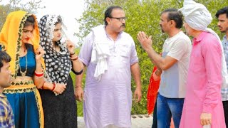 शादी आज के जमाने की haryanvi natak parivarik episode short movie Anmol video [upl. by Aimej]