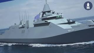 DEFEA 2021 Hellenic Navys Future Frigate [upl. by Ricardo721]