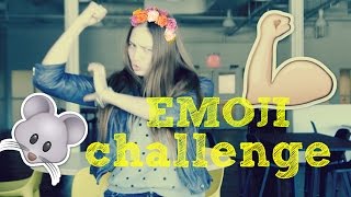 The emoji challengeВызов Эмоджи [upl. by Rednazxela707]