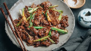 Mongolian Beef Recipe [upl. by Tanny]