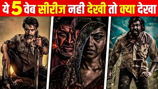 TOP 5 Best Indian Web Series in Hindi  TOP 5 Masterpiece Web Series  Web Series  Happy Saini  P2 [upl. by Lansing]