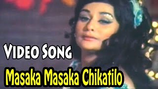 Masaka Masaka Chikatilo Full Video Song  Devudu Chesina Manushulu Movie  NTR Jayalalitha [upl. by Nodroj]