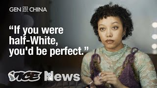 Being Black And MixedRace in China  Gen 跟 China [upl. by Vocaay]