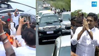 YS Jagan Nellore Tour Highlights  Pinnelli Ramakrishna Reddy SakshiTVLIVE [upl. by Ahsrat]