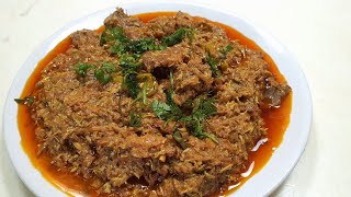 Hyderabadi Chugar Ka Salan  roz ke saalan  chugar gosht [upl. by Ballman]