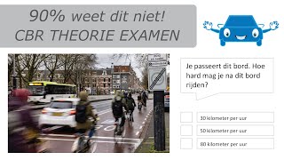 Auto theorie examen juli 2023 [upl. by Hayikaz]