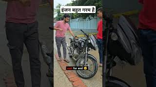 funny funny funnyकॉमेडी comedy comedyकॉमेडी [upl. by Ained]