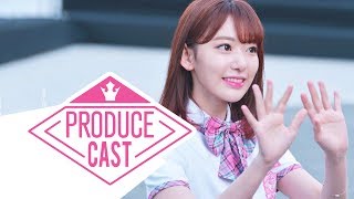 Produce 48 Ep 13 Discussion  ProduceCast Ep 1  Truly Daebak [upl. by Naves]