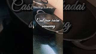 Cast iron kadai  tawa seasoning in easy methodshortsfeedstrendingcastironcastironseasoningdiy [upl. by Botnick]