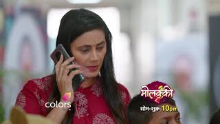 Molkki  मोलक्की  Episode 61  Molakki  Latest Episode Preview [upl. by Sally]