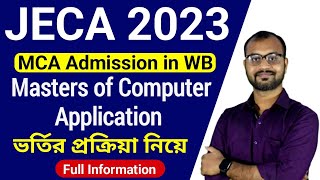 JECA 2023  MCA Master of Computer Application Admission in West Bengal  what is JECA Exam [upl. by Fulmis469]