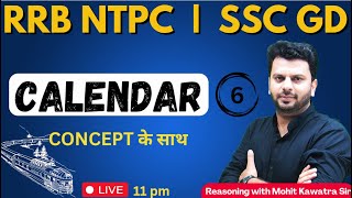 RRB NTPC  SSC GD  Class 06  Calendar  By Mohit Kawatra Sir sscgd railway [upl. by Browning]